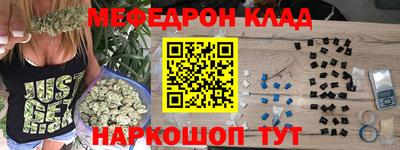 ешки Балашиха