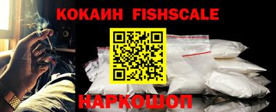 ешки Балашиха