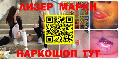 винт Балаково