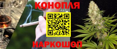 винт Балаково
