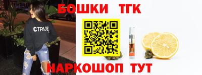 COCAINE Гатчина