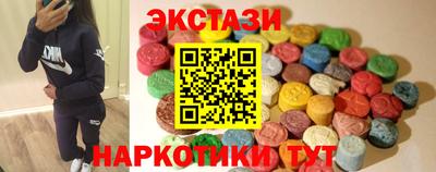ешки Балашиха