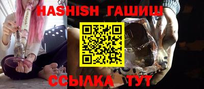 ешки Балашиха