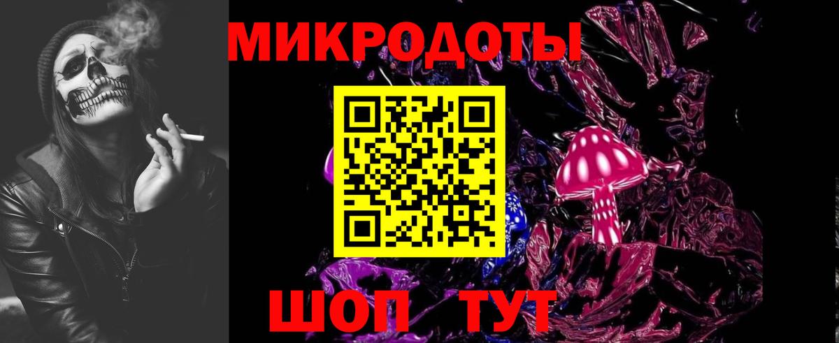 Екатеринбург  где купить наркоту  Вход с VPN  Галлюциногенные грибы Cubensis 